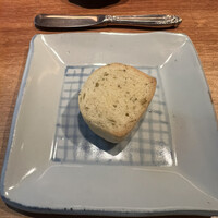 Nishimura Takahito La cuisine creativite - 