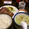 牛たん炭焼き 利久 仙台駅店