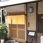 活うなぎ ひらやま - 店舗♪
