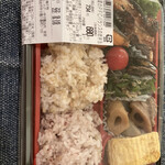 咲菜 - 料理写真: