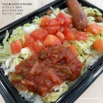 ちよだプラット村 - 220916 TACO★CHOICE＠神田錦町
タコライス 750円
ホットサルサ 50円
チョリソー 100円