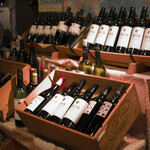 In addition to this, we also have a large selection of wines that are treasured by the manager.