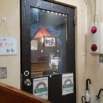 初島 - やってます。