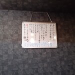 初島 - 夜も良さげ。