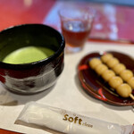 錦一葉 - お抹茶と団子のセット