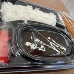 100時間カレー - 