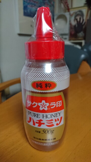 加藤美蜂園本舗 横浜工場売店 - 福浦/その他 | 食べログ