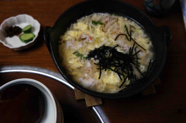 Hakatakourahonten 竹下 南福岡周邊 螃蟹 食べログ 繁體中文 Hakatakourahonten 竹下 南福岡周邊 螃蟹 食べログ 繁體中文
