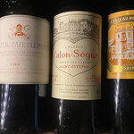 アイニーク - 3軒目のwine bar、1970年のカロンセギュール