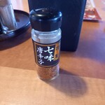 久兵衛屋 - 七味唐辛子