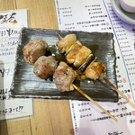 Yakitori Kemumaki - 