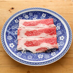 TAKUMEAT STORE - 