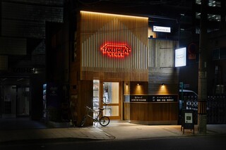 TAKUMEAT STORE - 