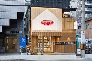 TAKUMEAT STORE - 