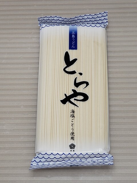 Nagasaki Antenna Shop Shimamusume