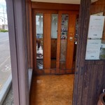 久兵衛屋 - 入り口