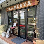 柳麺 呉田 - 店頭。並びなしでスムーズイン！