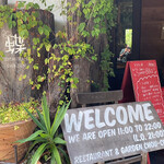 restaurant＆garden chou-cho - 