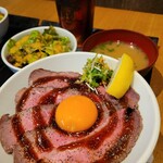 Wagyuu Yakiniku Ushiwaka Maru - 