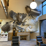 森のゆ ホテル花神楽 - 