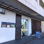 カフェ レコンフォール - 