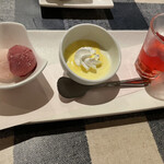 森のゆ ホテル花神楽 - 