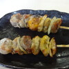 Yakitori Fukuyoshi - 