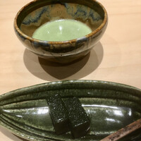 近又 - 