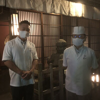 近又 - 