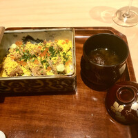 近又 - 