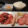 焼肉スエヒロ館 杉並店