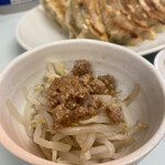 焼餃子専門店 餃子のぱくぱく - 