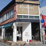 ベルジュ お菓子の木 - 