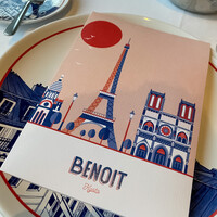 BENOIT Kyoto Alain Ducasse - 