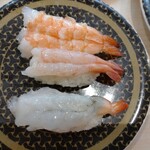 Hama sushi - 