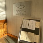 PESCA WAIKIKI BEACH - 1階の入り口