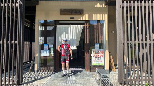 苧麻庵 - 南会津町その他（郷土料理）の写真