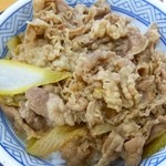 Yoshinoya - 2013.04.18 この日から牛丼並盛280円！