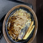 Tougeno Soba - 