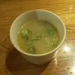 Pachipachi - スープ
