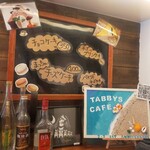 TABBY'S CAFE togoshikoen - 20220916
