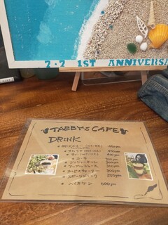h TABBY'S CAFE togoshikoen - 20220916