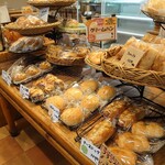 Boulangerie Maison Yuki. - 