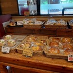 Boulangerie Maison Yuki. - 