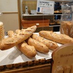 Boulangerie Maison Yuki. - 