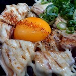 Ramen光鶏 - チャーマヨ丼のアップ