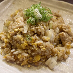 green onion fried rice