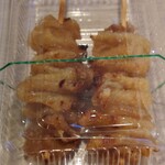 麻布あさひ - 