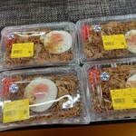 四季菜 - 