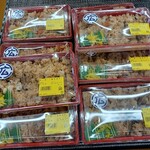 四季菜 - 